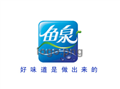 关于为您解答易倍体育方
(今日最新解答)的相关图片