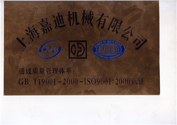 关于当前产品4238精准4肖8·(中国)官方网站的成功案例等相关图片