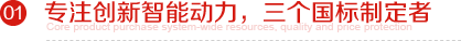 关于为您解答易倍体育方
(今日最新解答)的相关图片