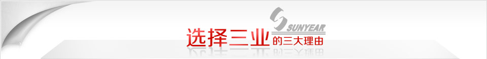 关于为您解答易倍体育方
(今日最新解答)的相关图片