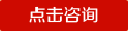 关于为您解答易倍体育方
(今日最新解答)的相关图片